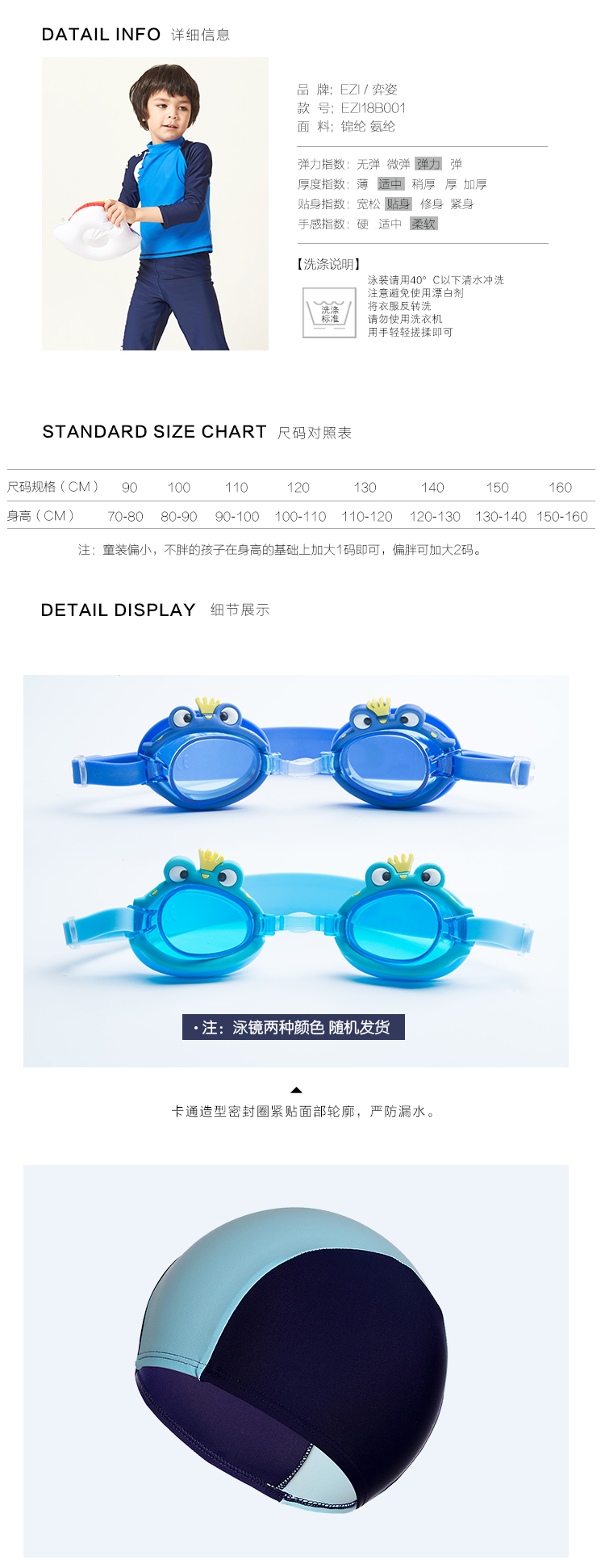 https://www.toonies.cn細節_01.jpg https://www.toonies.cn細節_01.jpg