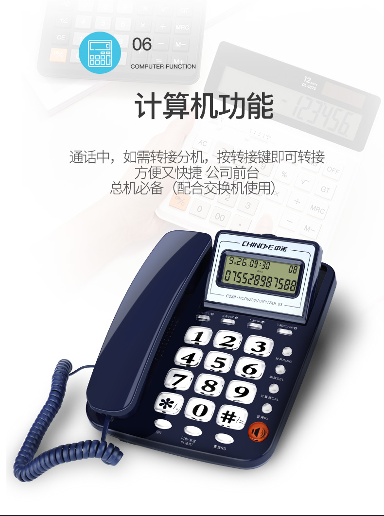 https://www.toonies.cn229新_08.jpg https://www.toonies.cn229新_08.jpg