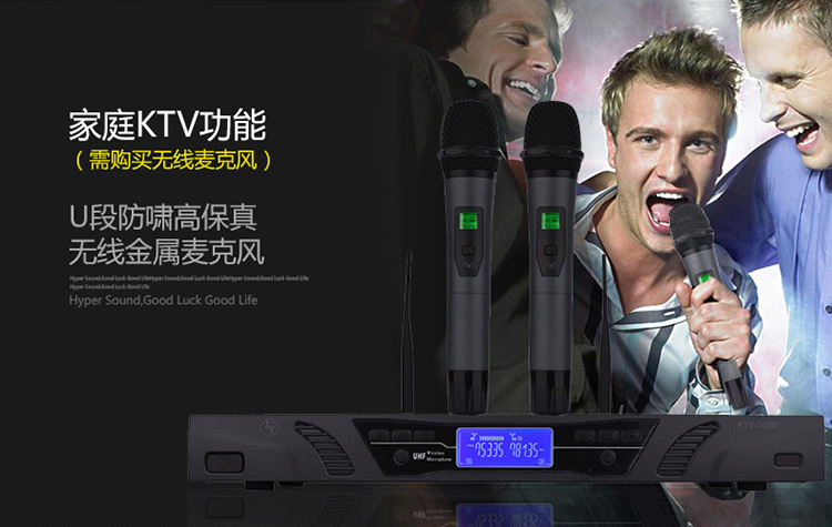 {豪韵6689液晶电视音响家庭影院5.1音箱套装有源低音炮木质...} -京东