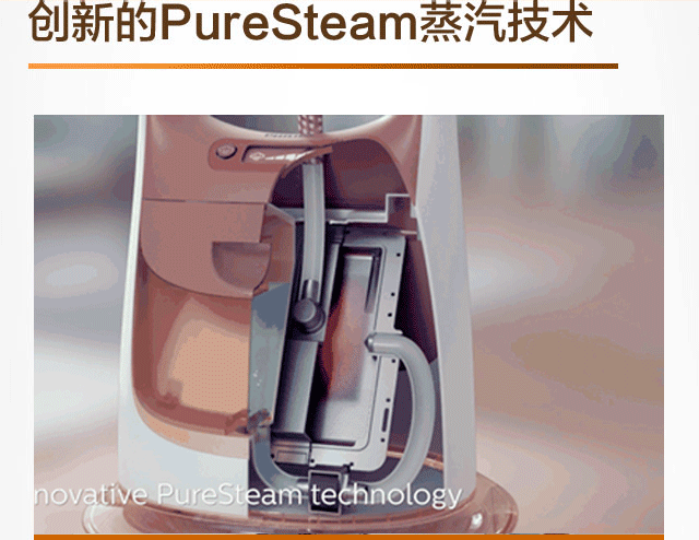 厨房小电 大家电 个护健康 厨卫大电 家电配件 视听影音 商品详情