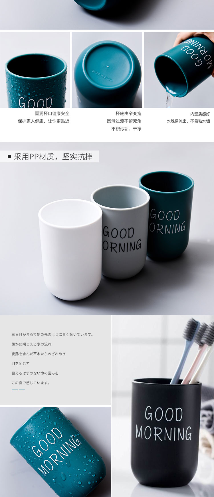 https://www.toonies.cn洗漱杯_04.jpg https://www.toonies.cn洗漱杯_04.jpg