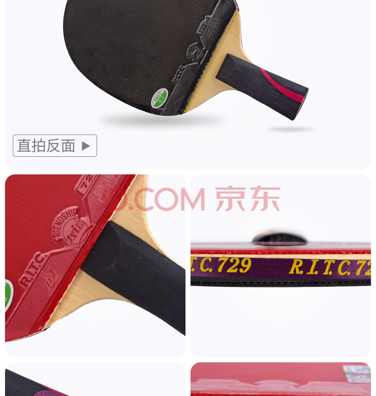 https://www.toonies.cn友誼729 Very-8星級成品拍 產品展示 (4).jpg https://www.toonies.cn友誼729 Very-8星級成品拍 產品展示 (4).jpg