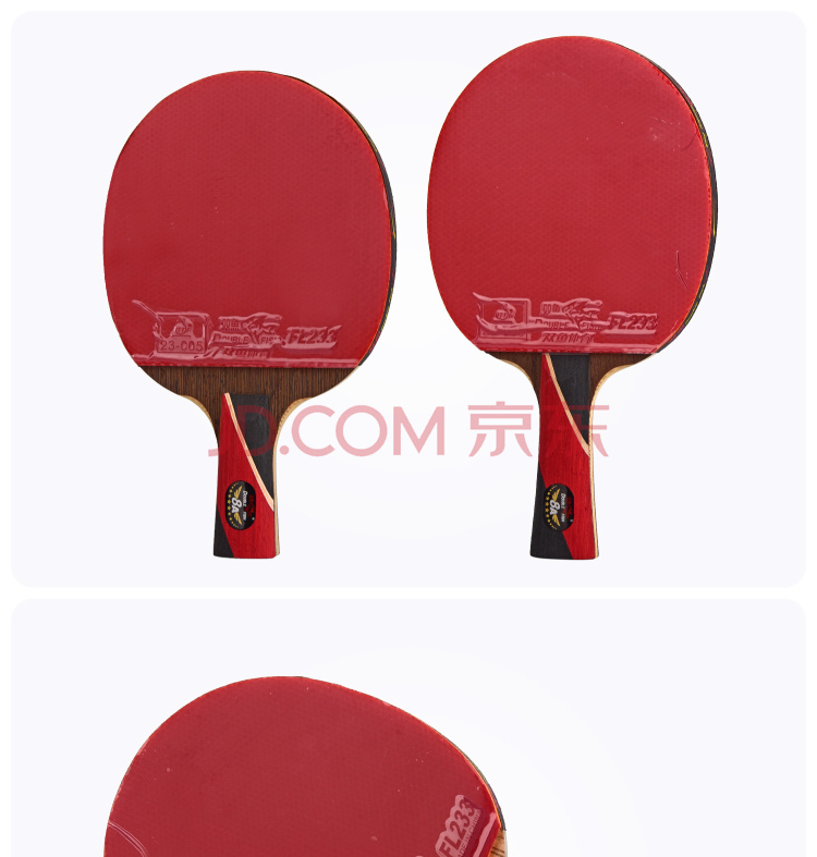 双鱼 8星成品拍 8A 产品展示 (1).jpg