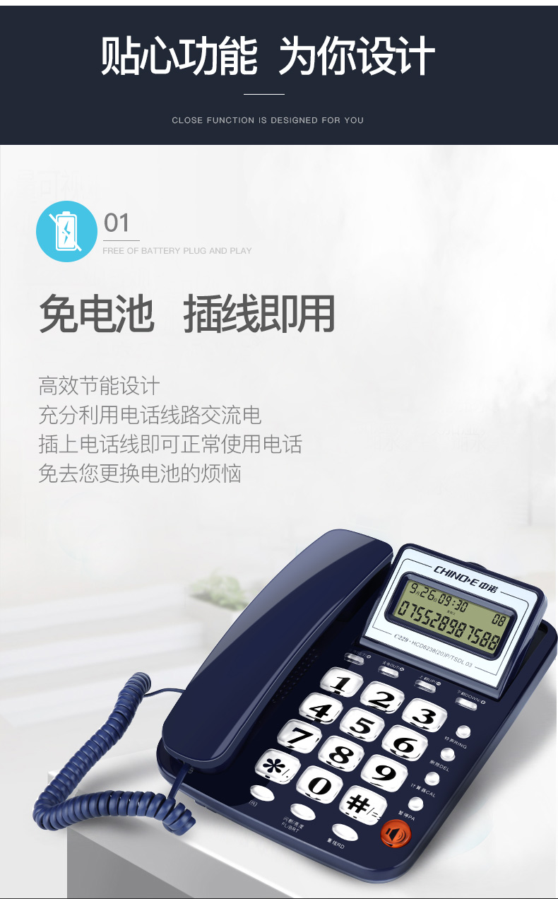 https://www.toonies.cn229新_03.jpg https://www.toonies.cn229新_03.jpg
