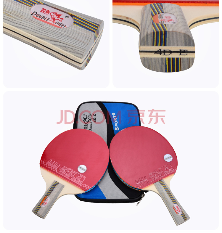 双鱼 4星 乒乓球成品拍 4D 产品展示 (5).jpg