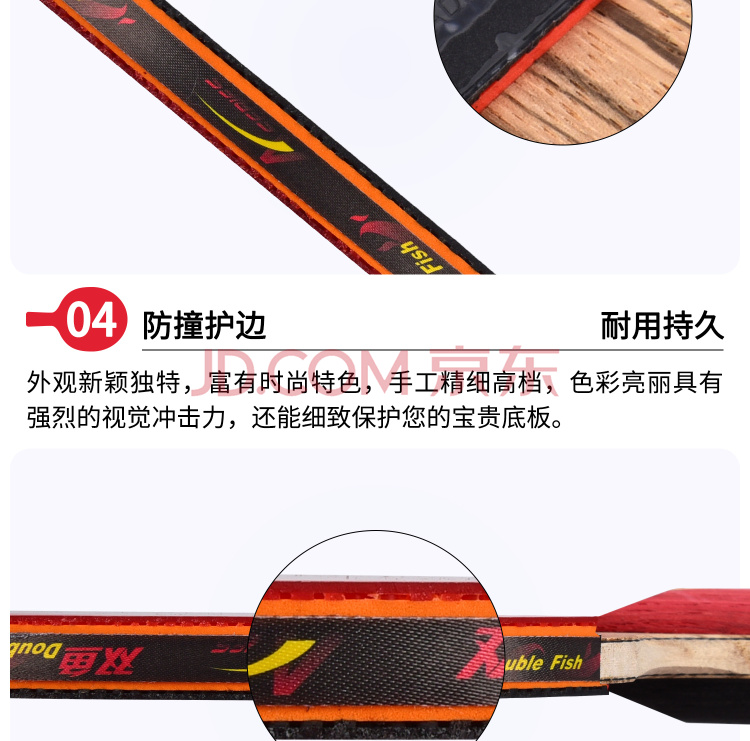 双鱼 8星成品拍 8A 细节展示 (3).jpg