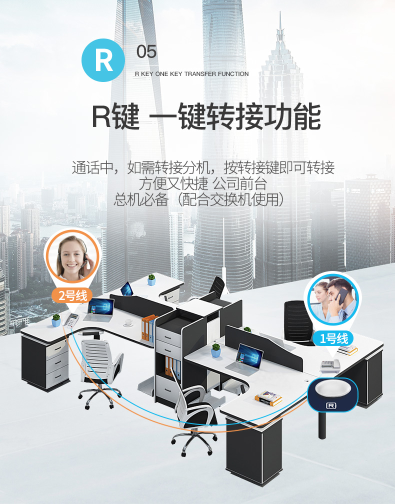 https://www.toonies.cn229新_07.jpg https://www.toonies.cn229新_07.jpg
