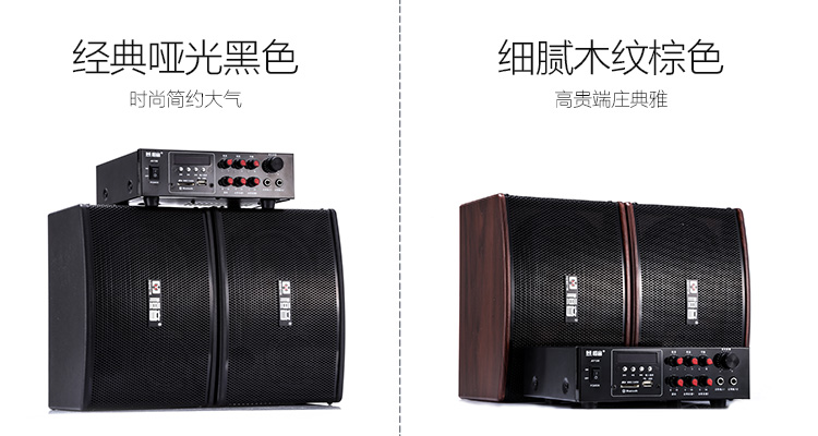 恒音（HENGYIN）D65家庭KTV音响 6.5寸重低音家...-京东