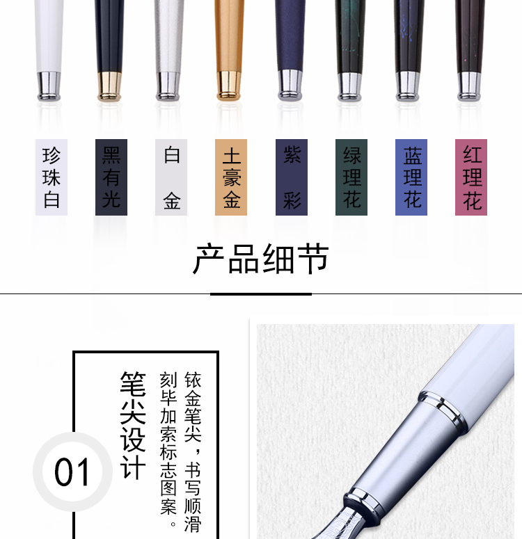珍珠白_05.jpg