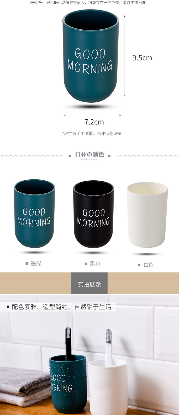https://www.toonies.cn洗漱杯_02.jpg https://www.toonies.cn洗漱杯_02.jpg