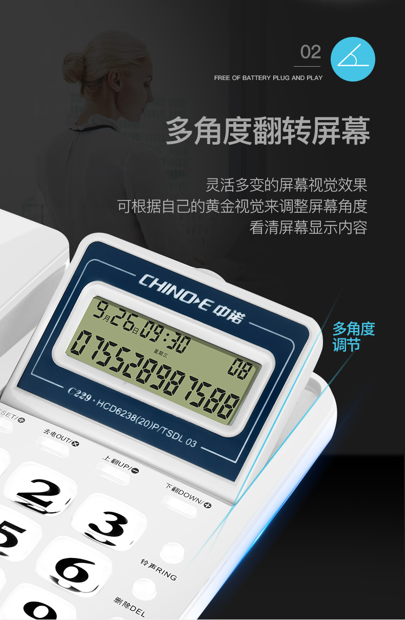 https://www.toonies.cn229新_04.jpg https://www.toonies.cn229新_04.jpg