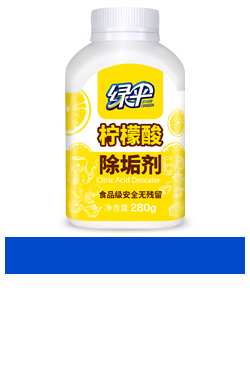绿伞管道疏通卫生间下水道管道疏通剂500g*2瓶 马桶厕所清...-京东