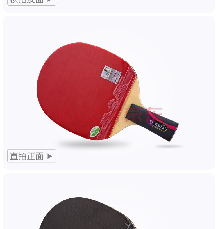 https://www.toonies.cn友誼729 Very-8星級成品拍 產品展示 (3).jpg https://www.toonies.cn友誼729 Very-8星級成品拍 產品展示 (3).jpg