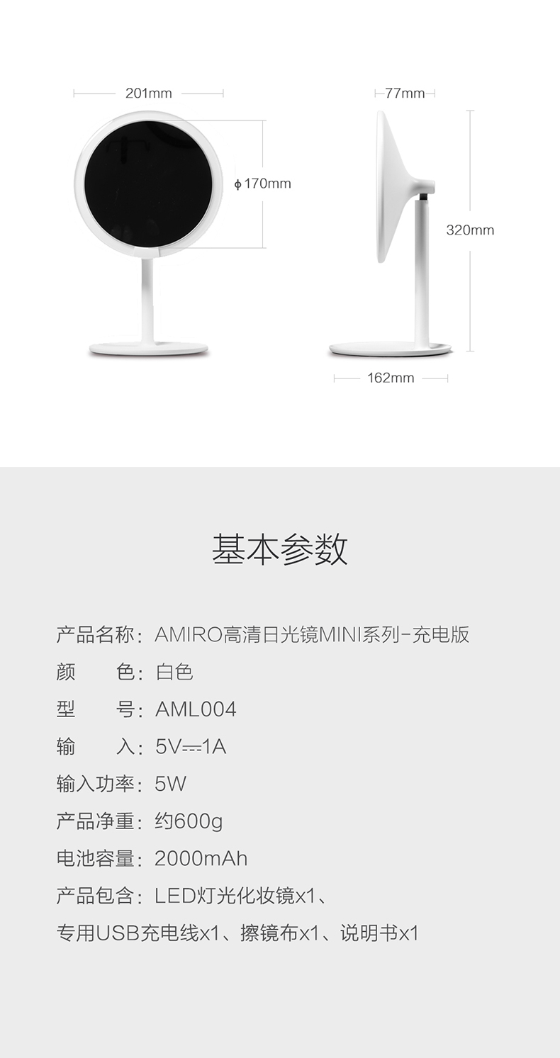 https://www.toonies.cnMini_眾籌產品站_12.jpg https://www.toonies.cnMini_眾籌產品站_12.jpg