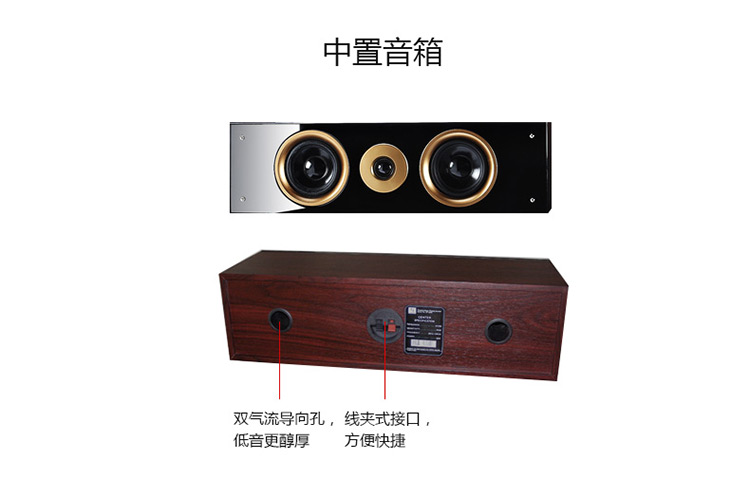 {豪韵6689液晶电视音响家庭影院5.1音箱套装有源低音炮木质...} -京东