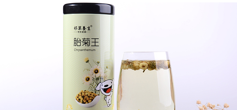 胎菊_01.jpg