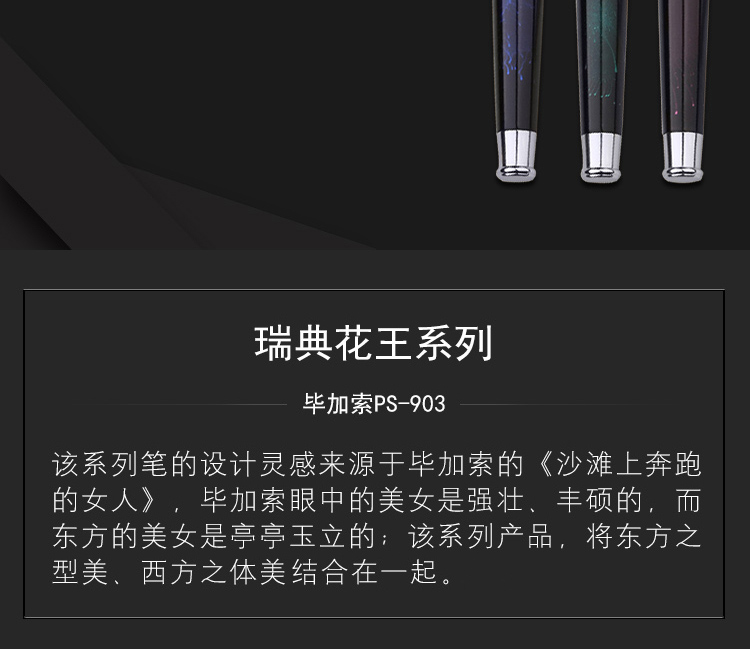 红蓝绿3色_02.jpg