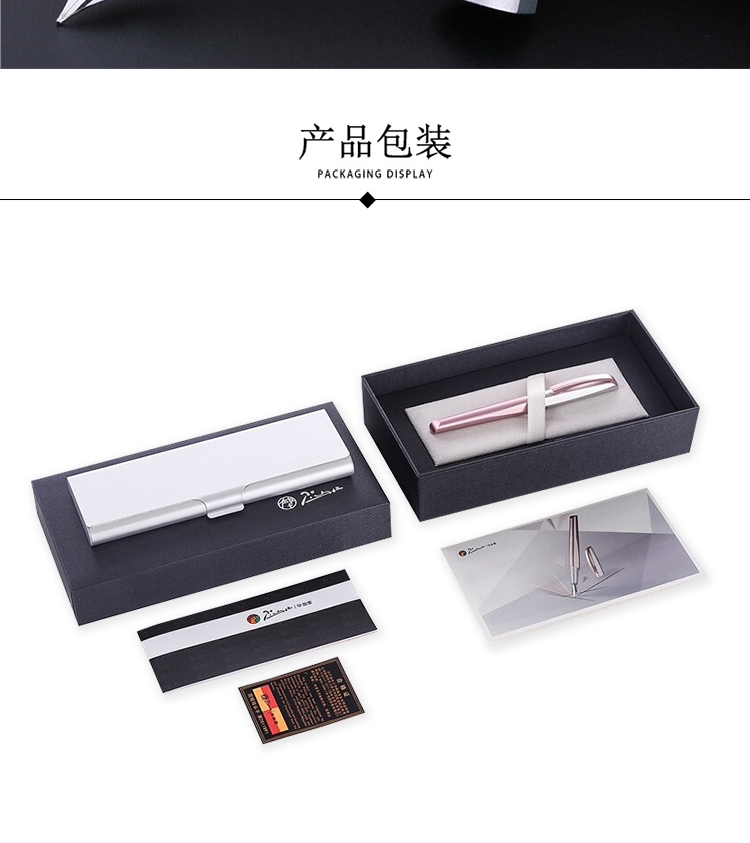 https://www.toonies.cn750-薔薇粉鋼筆_12.jpg https://www.toonies.cn750-薔薇粉鋼筆_12.jpg