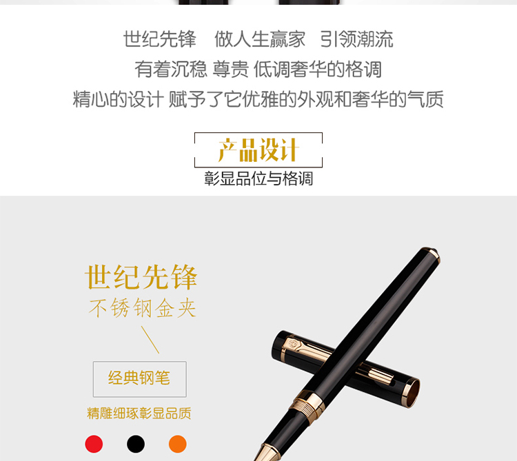 908黑宝_02.jpg