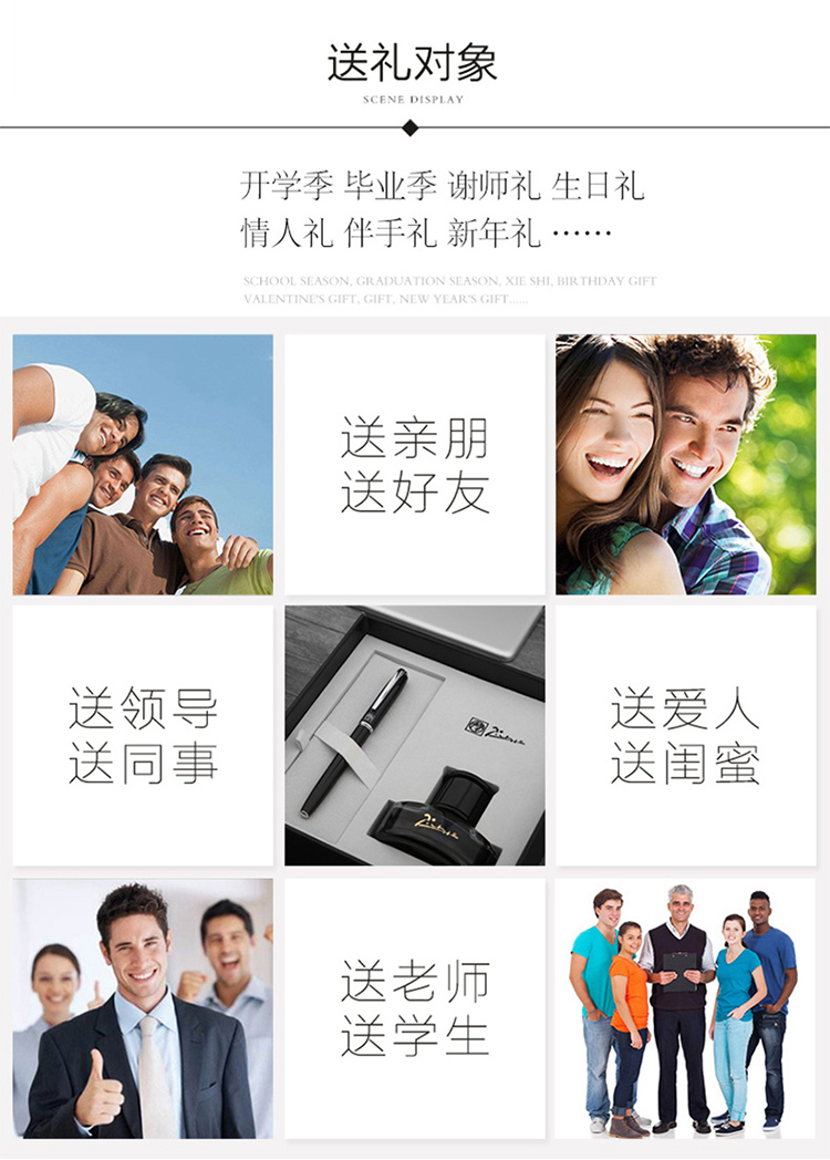 https://www.toonies.cn750 送禮對象.jpg https://www.toonies.cn750 送禮對象.jpg