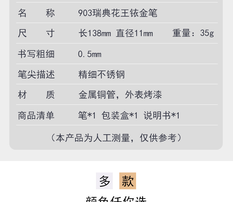 红蓝绿3色_04.jpg