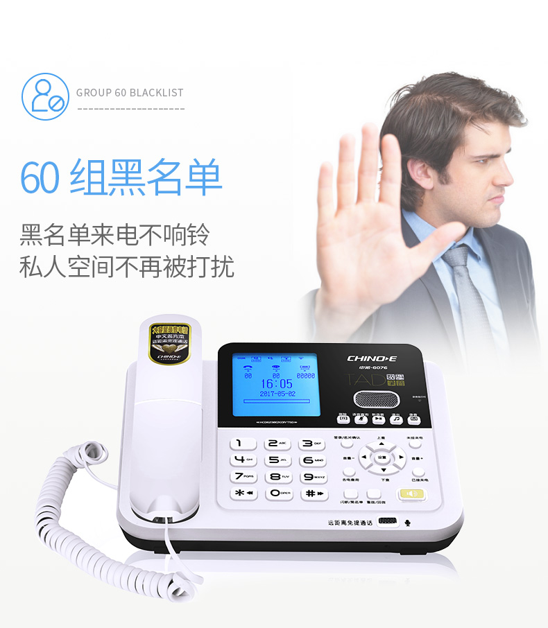 https://www.toonies.cn076-2_05.jpg https://www.toonies.cn076-2_05.jpg
