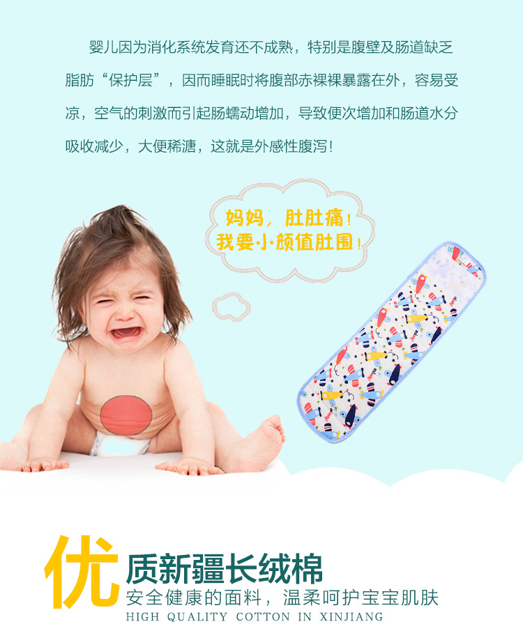 https://www.toonies.cn未標題-1_04.jpg https://www.toonies.cn未標題-1_04.jpg