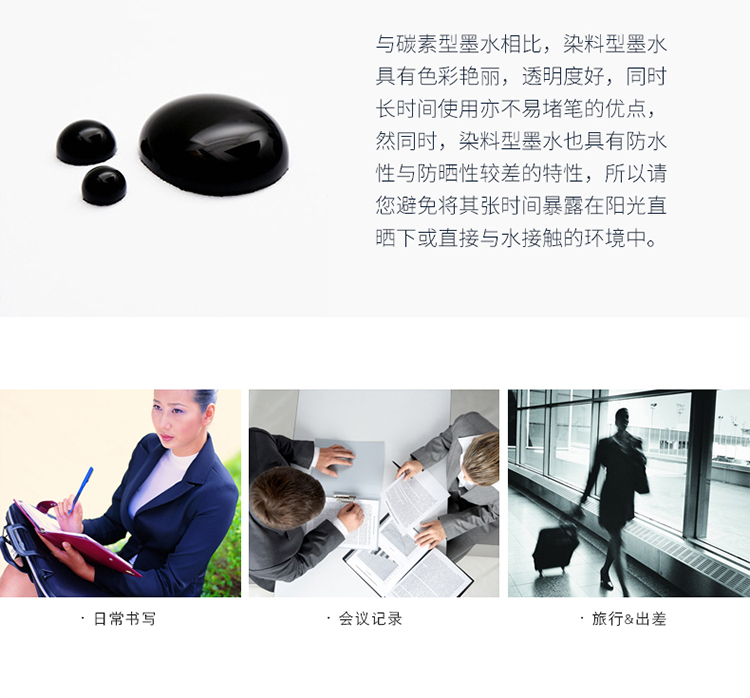 蓝黑色6823_06.jpg 蓝黑色6823_06.jpg