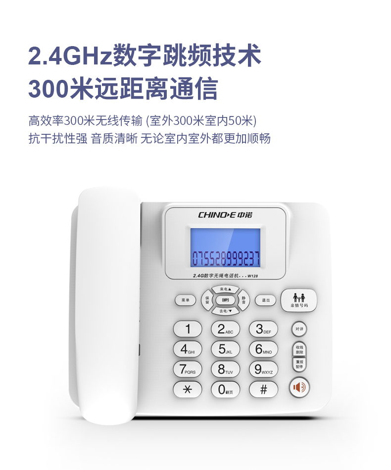 https://www.toonies.cnW128詳情_03.jpg https://www.toonies.cnW128詳情_03.jpg