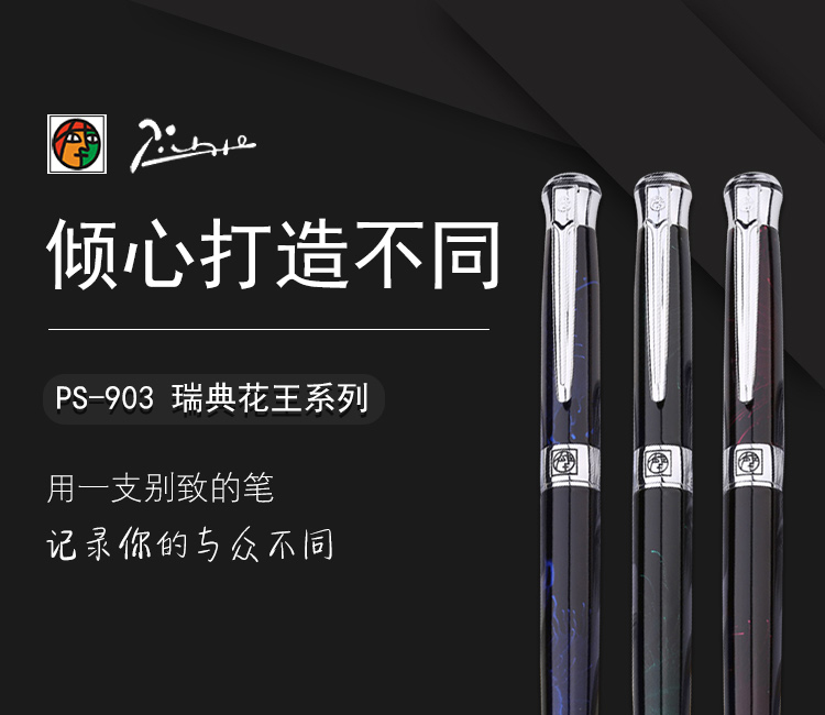 红蓝绿3色_01.jpg