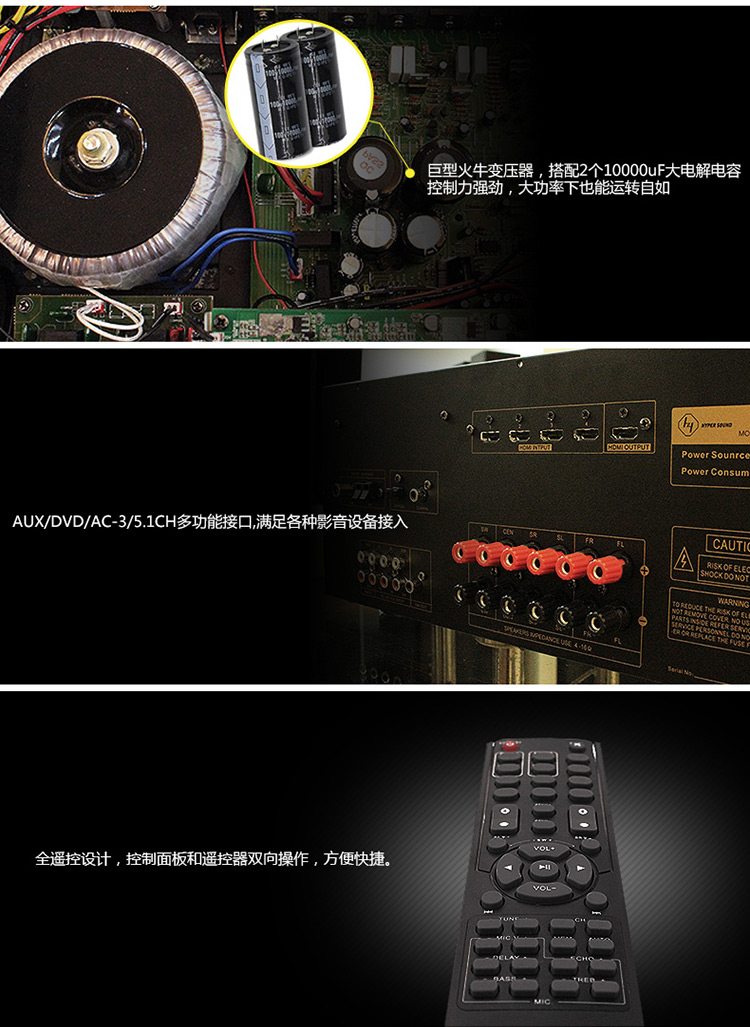 {豪韵6689液晶电视音响家庭影院5.1音箱套装有源低音炮木质...} -京东