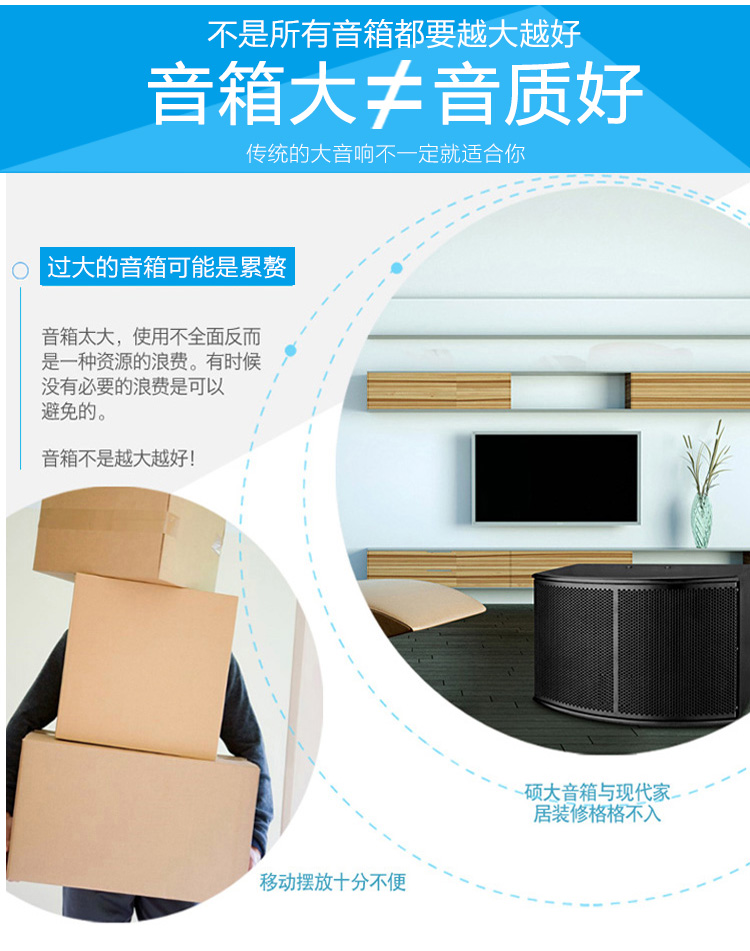 恒音（HENGYIN）D65家庭KTV音响 6.5寸重低音家...-京东