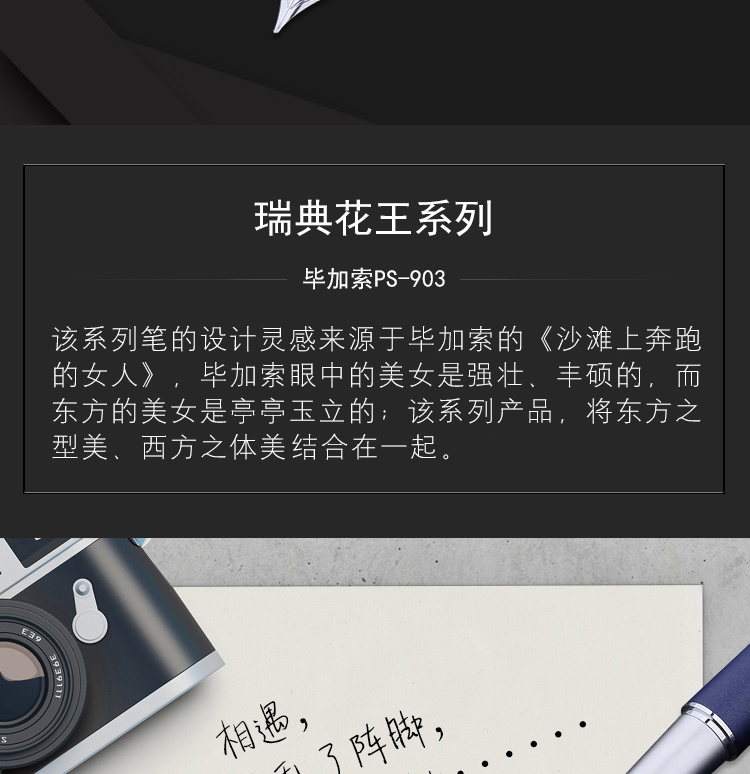 https://www.toonies.cn紫彩_02.jpg https://www.toonies.cn紫彩_02.jpg