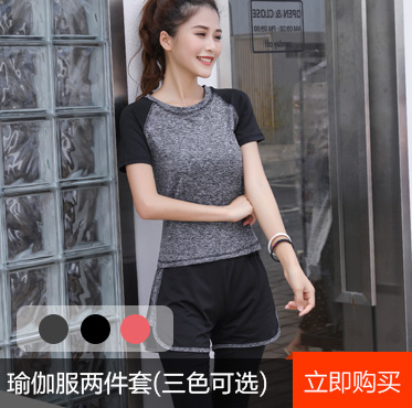 驰动 游泳运动速干毛巾 吸水沙滩浴巾吸水巾 户外健身速干巾8...