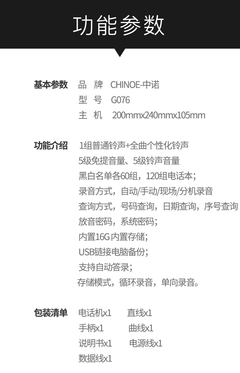 https://www.toonies.cn076-2_07.jpg https://www.toonies.cn076-2_07.jpg