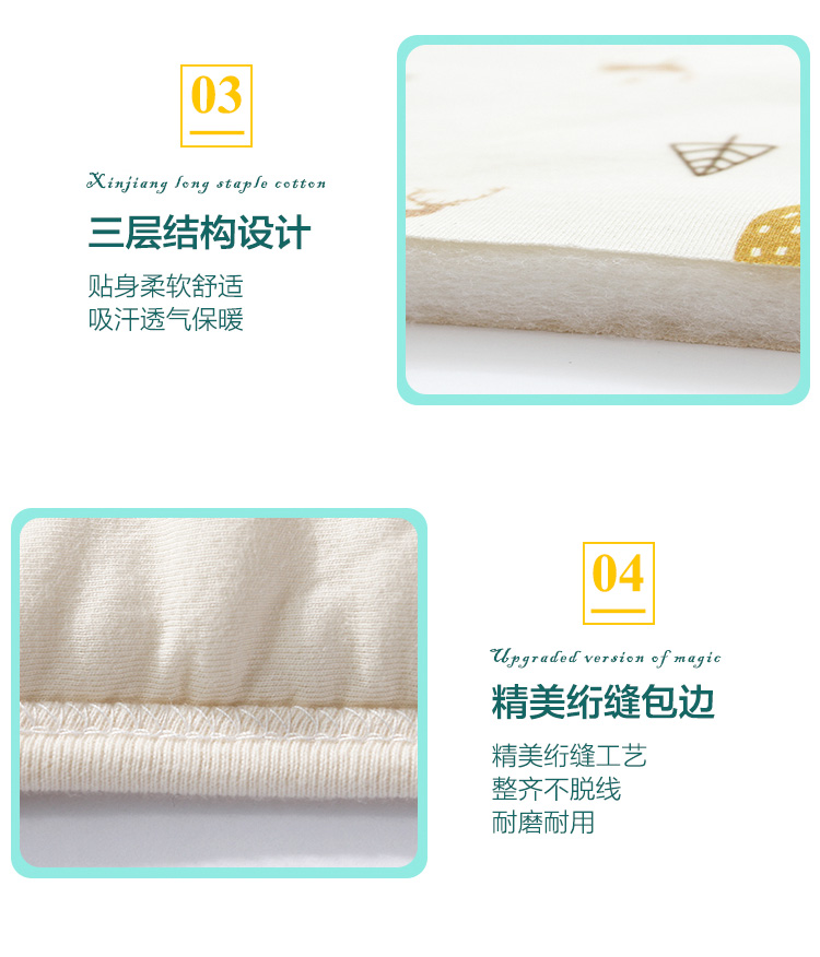 https://www.toonies.cn未標題-1_07.jpg https://www.toonies.cn未標題-1_07.jpg