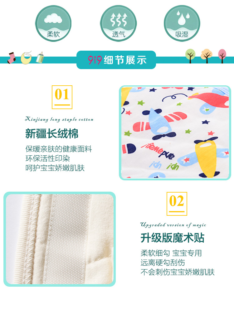 https://www.toonies.cn未標題-1_06.jpg https://www.toonies.cn未標題-1_06.jpg