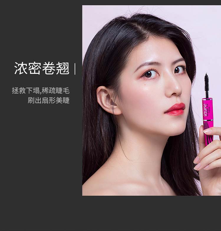 https://www.toonies.cn4D商詳750_05.jpg https://www.toonies.cn4D商詳750_05.jpg