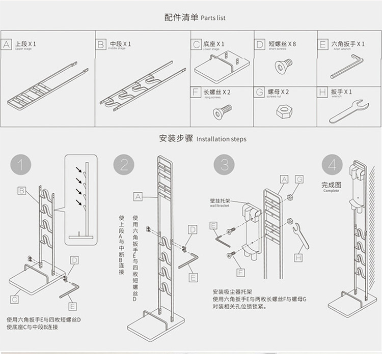 750详情页_10.jpg