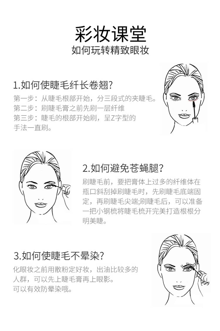 https://www.toonies.cn4D商詳750_13.jpg https://www.toonies.cn4D商詳750_13.jpg
