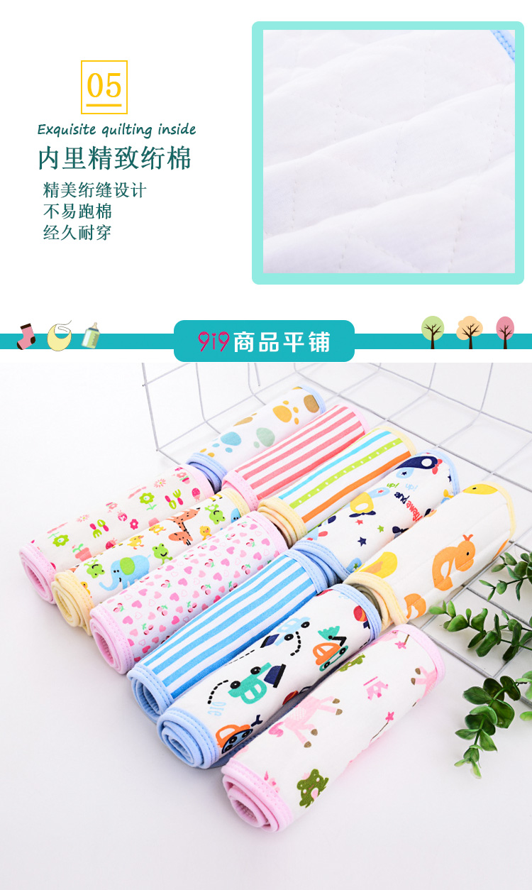 https://www.toonies.cn未標題-1_08.jpg https://www.toonies.cn未標題-1_08.jpg