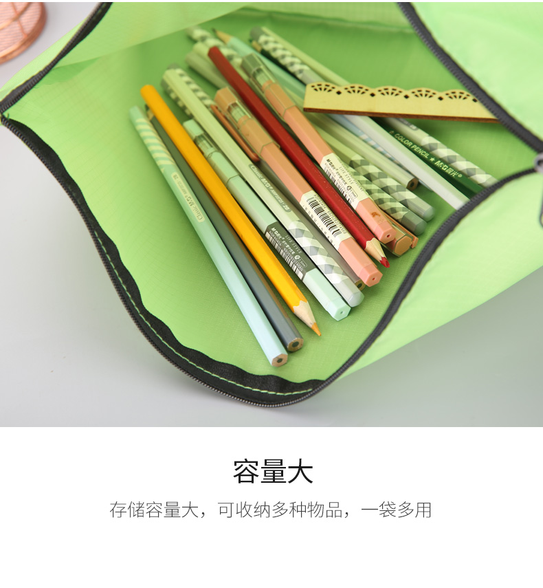 晨光(M&G)文具A4防水单层拉链袋 办公布面文件袋资料袋 睿智系列资料整理收纳袋 4个装(4色混装)ADMN4172