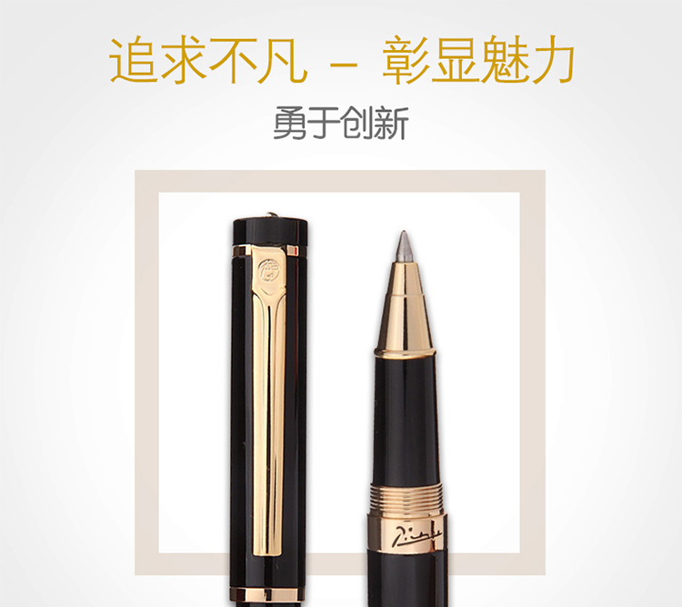 908黑宝_01.jpg
