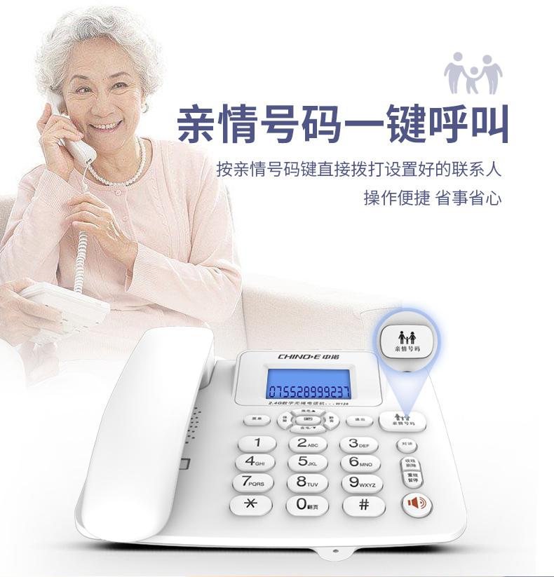 https://www.toonies.cnW128詳情_07.jpg https://www.toonies.cnW128詳情_07.jpg
