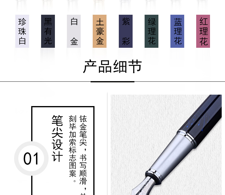 红蓝绿3色_06.jpg