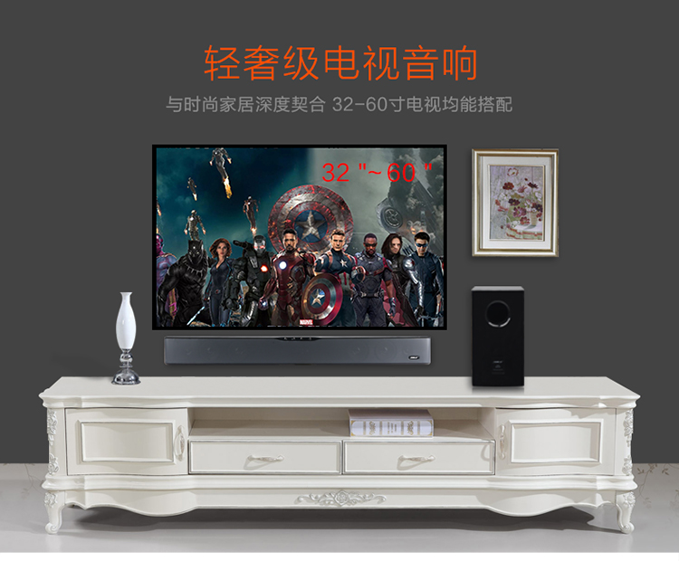 狮乐(SHILE) 无线蓝牙回音壁音响 虚拟5.1家庭影院客...-京东