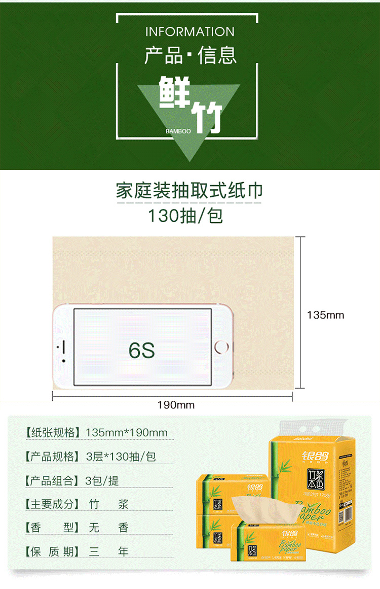 未标题-1_08.jpg