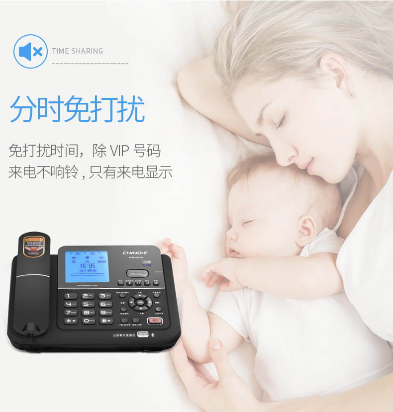 https://www.toonies.cn076-2_04.jpg https://www.toonies.cn076-2_04.jpg