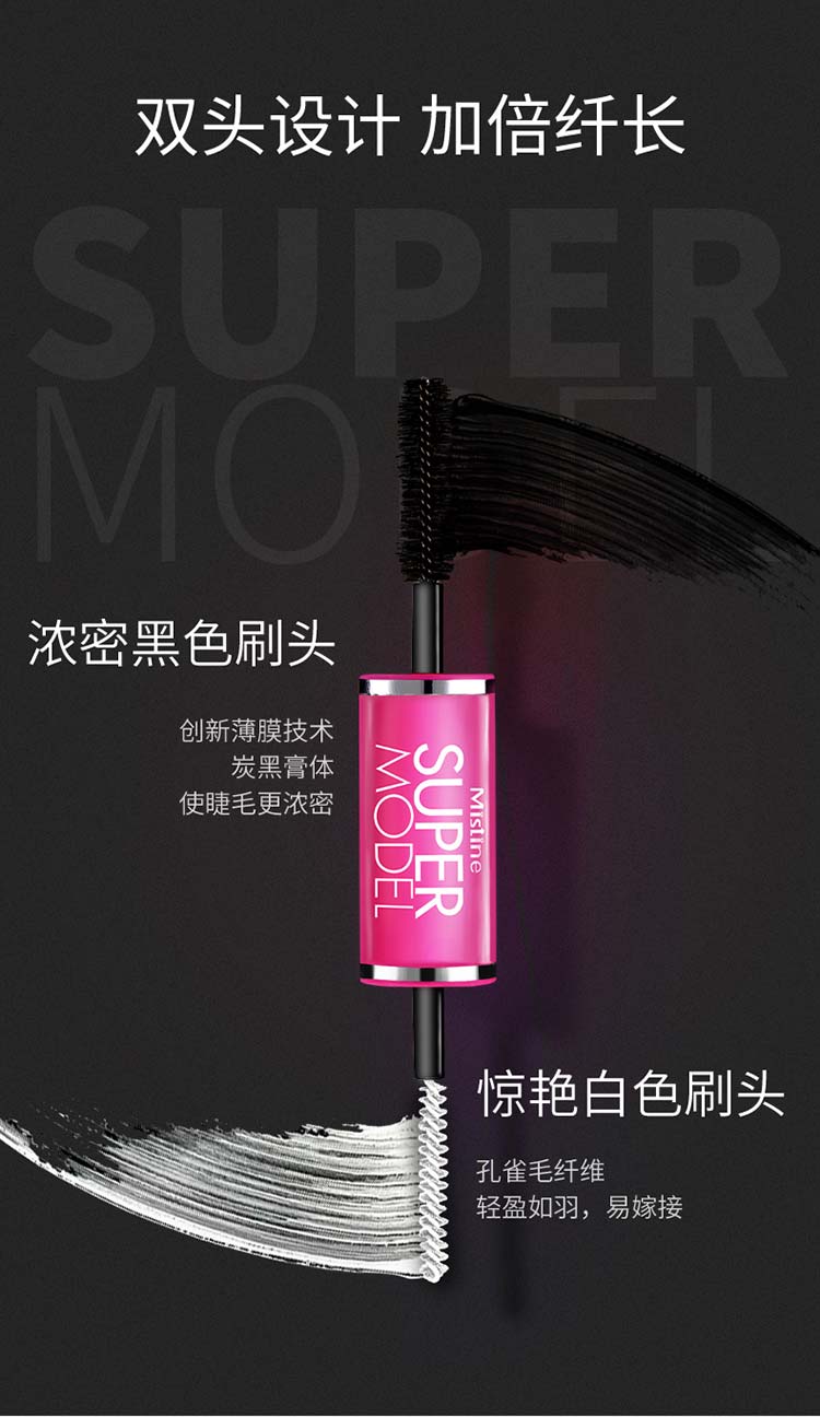 https://www.toonies.cn4D商詳750_06.jpg https://www.toonies.cn4D商詳750_06.jpg