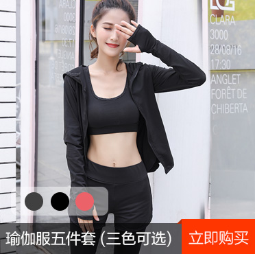 驰动 游泳运动速干毛巾 吸水沙滩浴巾吸水巾 户外健身速干巾8...